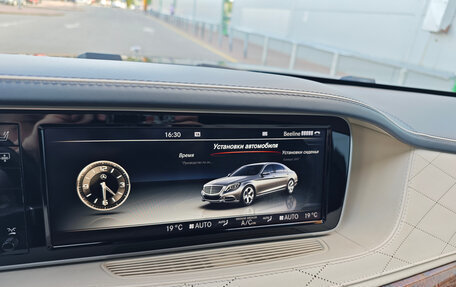 Mercedes-Benz S-Класс, 2014 год, 3 095 000 рублей, 16 фотография