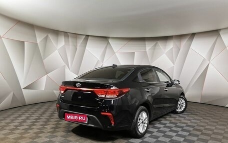 KIA Rio IV, 2017 год, 1 275 000 рублей, 2 фотография