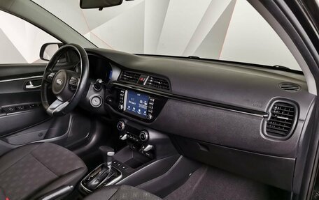 KIA Rio IV, 2017 год, 1 275 000 рублей, 9 фотография