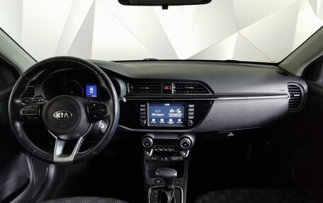 KIA Rio IV, 2017 год, 1 275 000 рублей, 10 фотография