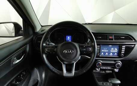KIA Rio IV, 2017 год, 1 275 000 рублей, 15 фотография