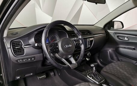 KIA Rio IV, 2017 год, 1 275 000 рублей, 14 фотография