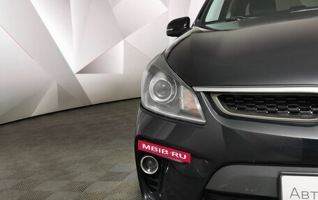 KIA Rio IV, 2017 год, 1 275 000 рублей, 17 фотография