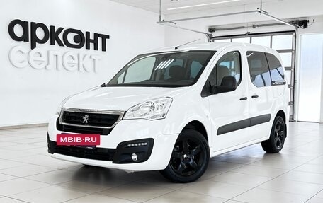 Peugeot Partner II рестайлинг 2, 2022 год, 2 499 000 рублей, 2 фотография