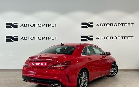 Mercedes-Benz CLA, 2018 год, 2 099 000 рублей, 5 фотография