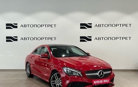 Mercedes-Benz CLA, 2018 год, 2 099 000 рублей, 8 фотография