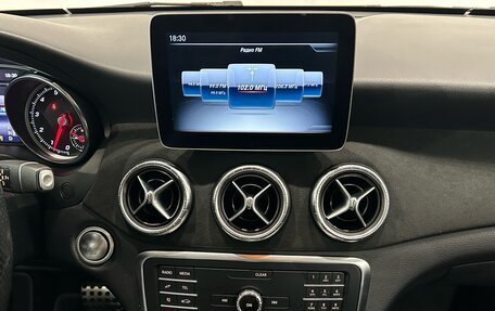 Mercedes-Benz CLA, 2018 год, 2 099 000 рублей, 16 фотография