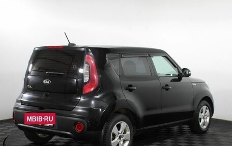 KIA Soul II рестайлинг, 2018 год, 1 575 000 рублей, 5 фотография