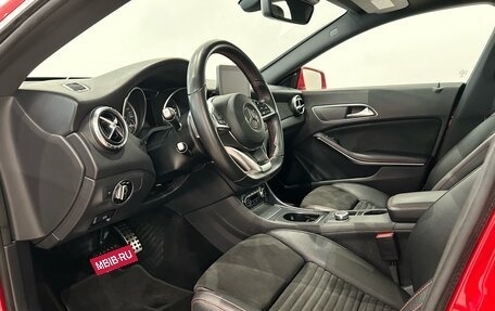 Mercedes-Benz CLA, 2018 год, 2 099 000 рублей, 13 фотография