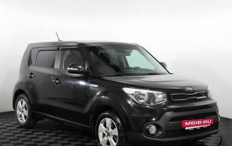 KIA Soul II рестайлинг, 2018 год, 1 575 000 рублей, 3 фотография