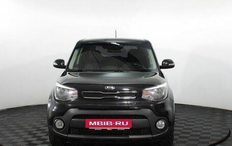 KIA Soul II рестайлинг, 2018 год, 1 575 000 рублей, 2 фотография