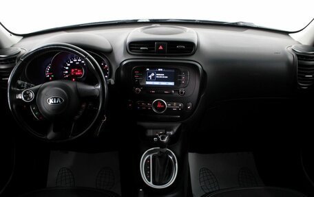 KIA Soul II рестайлинг, 2018 год, 1 575 000 рублей, 12 фотография