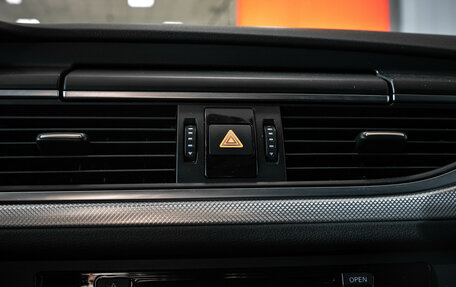 Audi A6, 2014 год, 1 919 000 рублей, 26 фотография