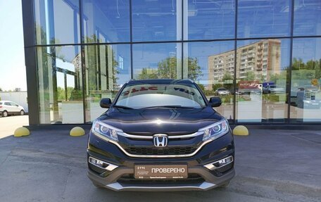 Honda CR-V IV, 2018 год, 2 875 000 рублей, 2 фотография