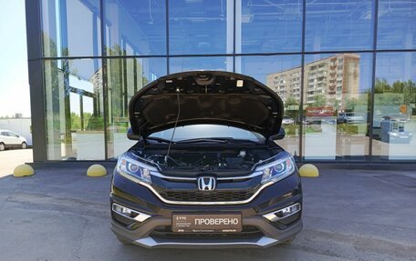 Honda CR-V IV, 2018 год, 2 875 000 рублей, 9 фотография