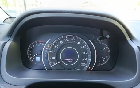Honda CR-V IV, 2018 год, 2 875 000 рублей, 13 фотография