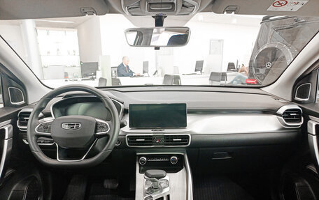 Geely Coolray I, 2023 год, 1 980 000 рублей, 14 фотография