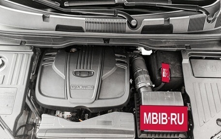 Geely Coolray I, 2023 год, 1 980 000 рублей, 9 фотография