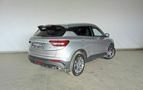 Geely Coolray I, 2023 год, 1 860 000 рублей, 6 фотография