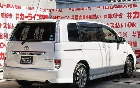 Toyota ISis I, 2012 год, 1 112 000 рублей, 2 фотография