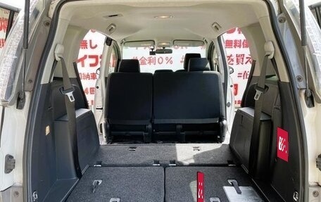 Toyota ISis I, 2012 год, 1 112 000 рублей, 9 фотография