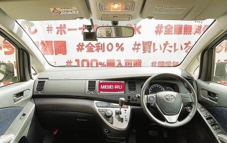 Toyota ISis I, 2012 год, 1 112 000 рублей, 8 фотография