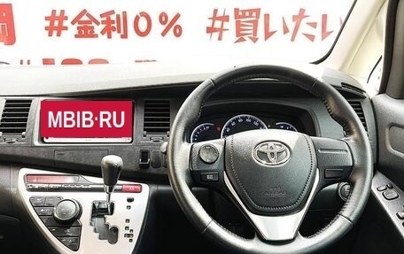 Toyota ISis I, 2012 год, 1 112 000 рублей, 7 фотография