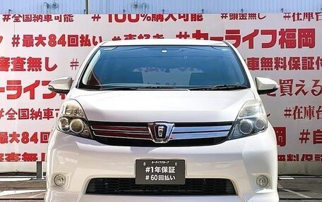 Toyota ISis I, 2012 год, 1 112 000 рублей, 23 фотография