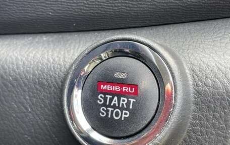 Toyota ISis I, 2012 год, 1 112 000 рублей, 18 фотография