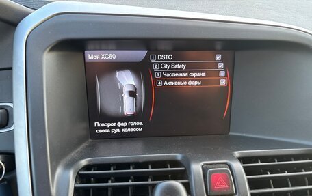 Volvo XC60 II, 2011 год, 1 350 000 рублей, 25 фотография