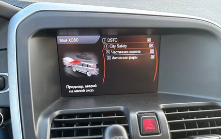 Volvo XC60 II, 2011 год, 1 350 000 рублей, 24 фотография