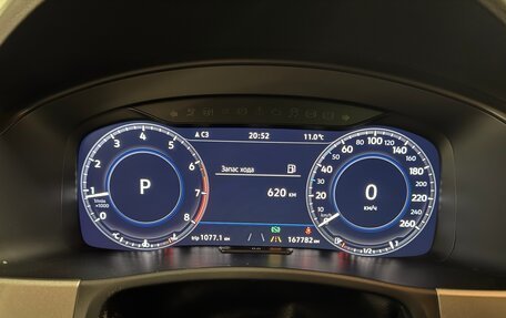 Volkswagen Teramont I, 2018 год, 2 850 000 рублей, 13 фотография