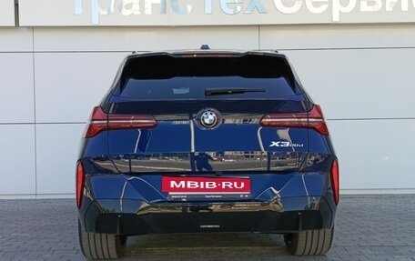 BMW X3, 2025 год, 10 250 000 рублей, 7 фотография