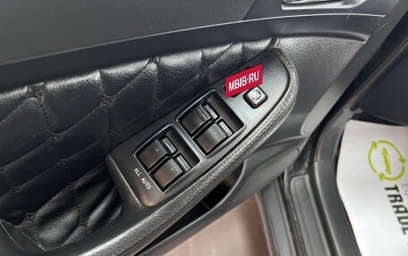 Toyota Avensis III рестайлинг, 2007 год, 825 000 рублей, 14 фотография