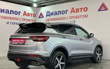 Geely Coolray I, 2020 год, 1 622 000 рублей, 2 фотография