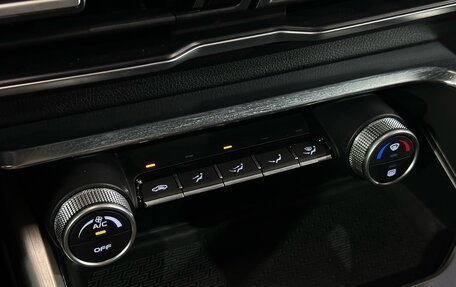 Geely Coolray I, 2020 год, 1 622 000 рублей, 15 фотография