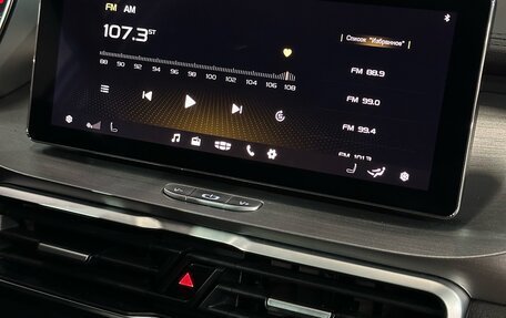 Geely Coolray I, 2020 год, 1 622 000 рублей, 14 фотография