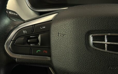 Geely Coolray I, 2020 год, 1 622 000 рублей, 11 фотография