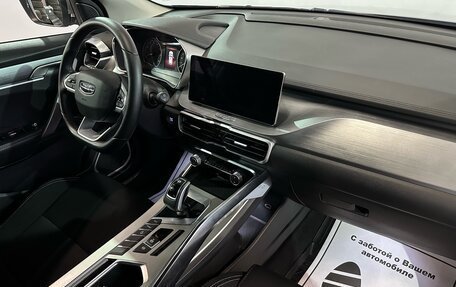 Geely Coolray I, 2020 год, 1 622 000 рублей, 7 фотография