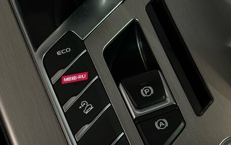 Geely Coolray I, 2020 год, 1 622 000 рублей, 13 фотография