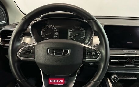 Geely Coolray I, 2020 год, 1 622 000 рублей, 6 фотография