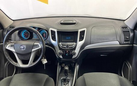 Changan CS35, 2017 год, 980 000 рублей, 9 фотография