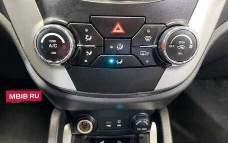 Changan CS35, 2017 год, 980 000 рублей, 15 фотография