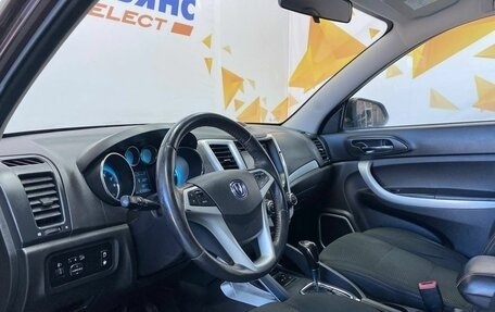 Changan CS35, 2017 год, 980 000 рублей, 22 фотография