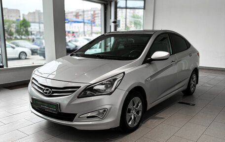 Hyundai Solaris II рестайлинг, 2016 год, 833 000 рублей, 1 фотография