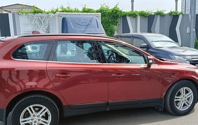 Volvo XC60 II, 2012 год, 1 800 000 рублей, 1 фотография