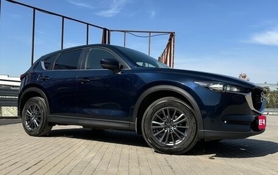 Mazda CX-5 II, 2019 год, 2 480 000 рублей, 1 фотография