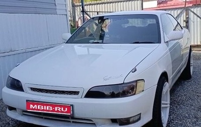 Toyota Mark II VIII (X100), 1994 год, 430 000 рублей, 1 фотография