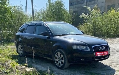Audi A4, 2007 год, 730 000 рублей, 1 фотография