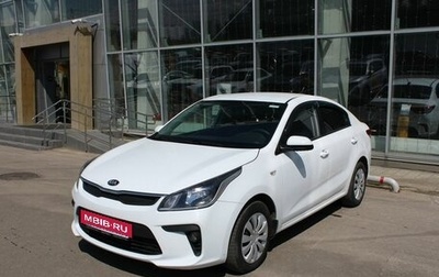 KIA Rio IV, 2020 год, 1 170 000 рублей, 1 фотография